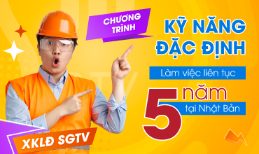 Chương trình kỹ năng đặc định