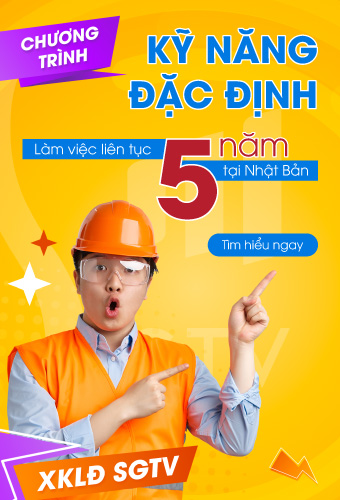 Chương trình kỹ năng đặc định