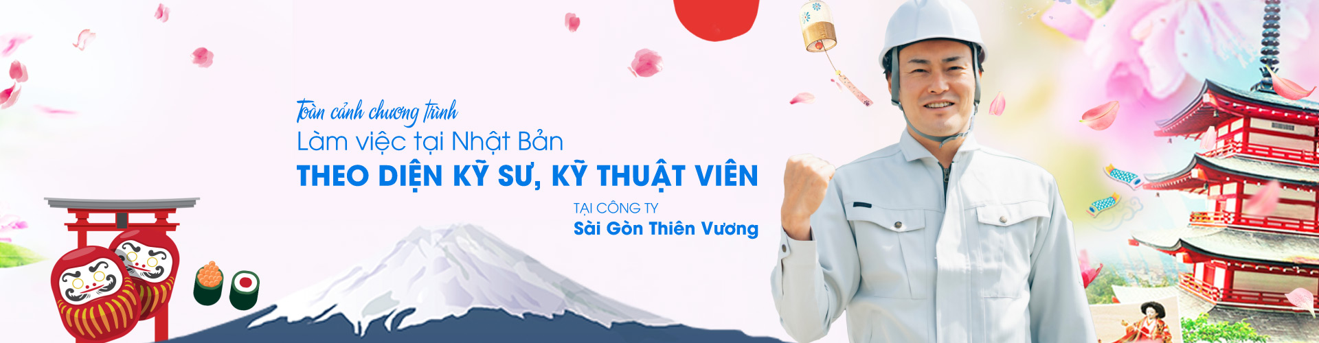 Thông tin chương trình kỹ sư Nhật Bản