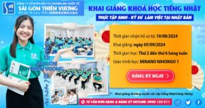 Khai giảng lớp tiếng Nhật cho học viên tham gia chương trình kỹ sư Nhật Bản