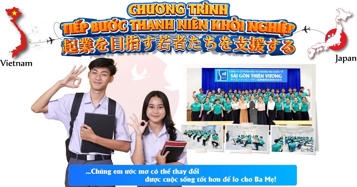 Chương trình “Tiếp bước thanh niên khởi nghiệp”