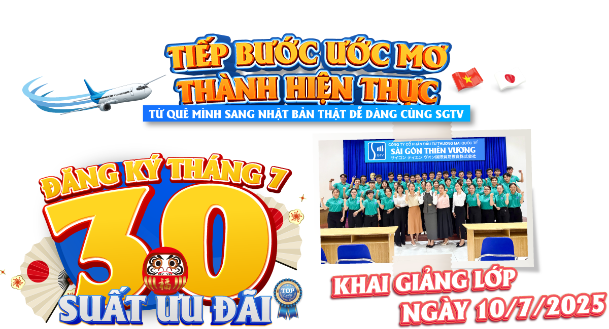 Chương trình “Tiếp bước thanh niên khởi nghiệp”