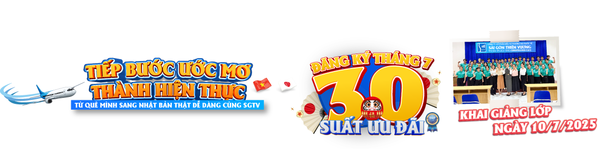 Chương trình “Tiếp bước thanh niên khởi nghiệp”