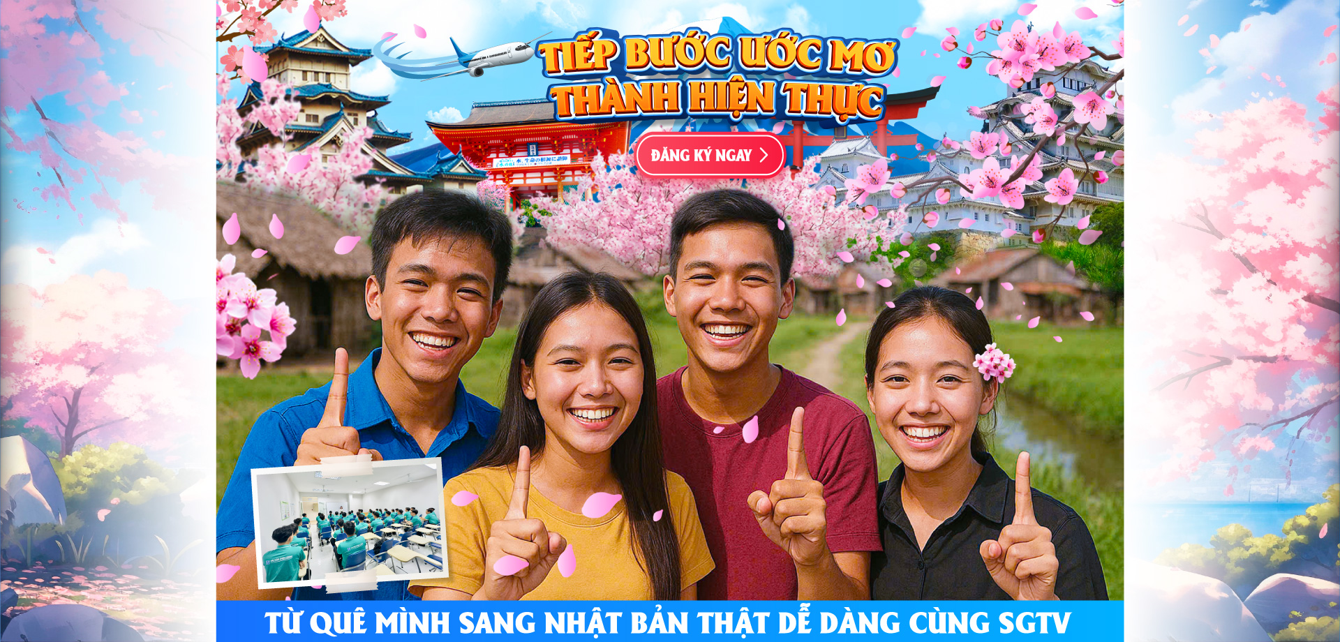 Chương trình “Tiếp bước thanh niên khởi nghiệp”
