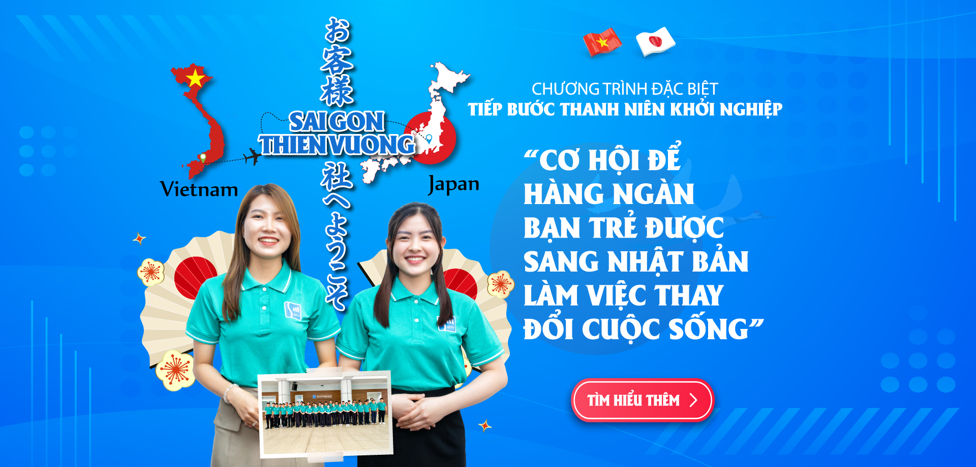 Chương trình “Tiếp bước thanh niên khởi nghiệp”