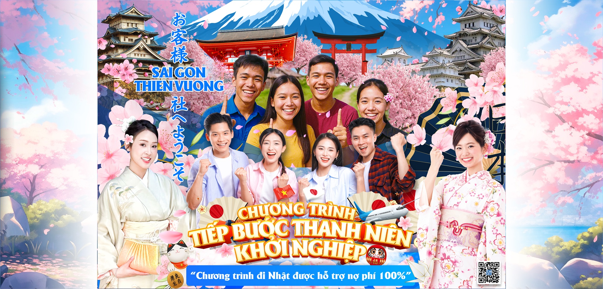 Chương trình “Tiếp bước thanh niên khởi nghiệp”