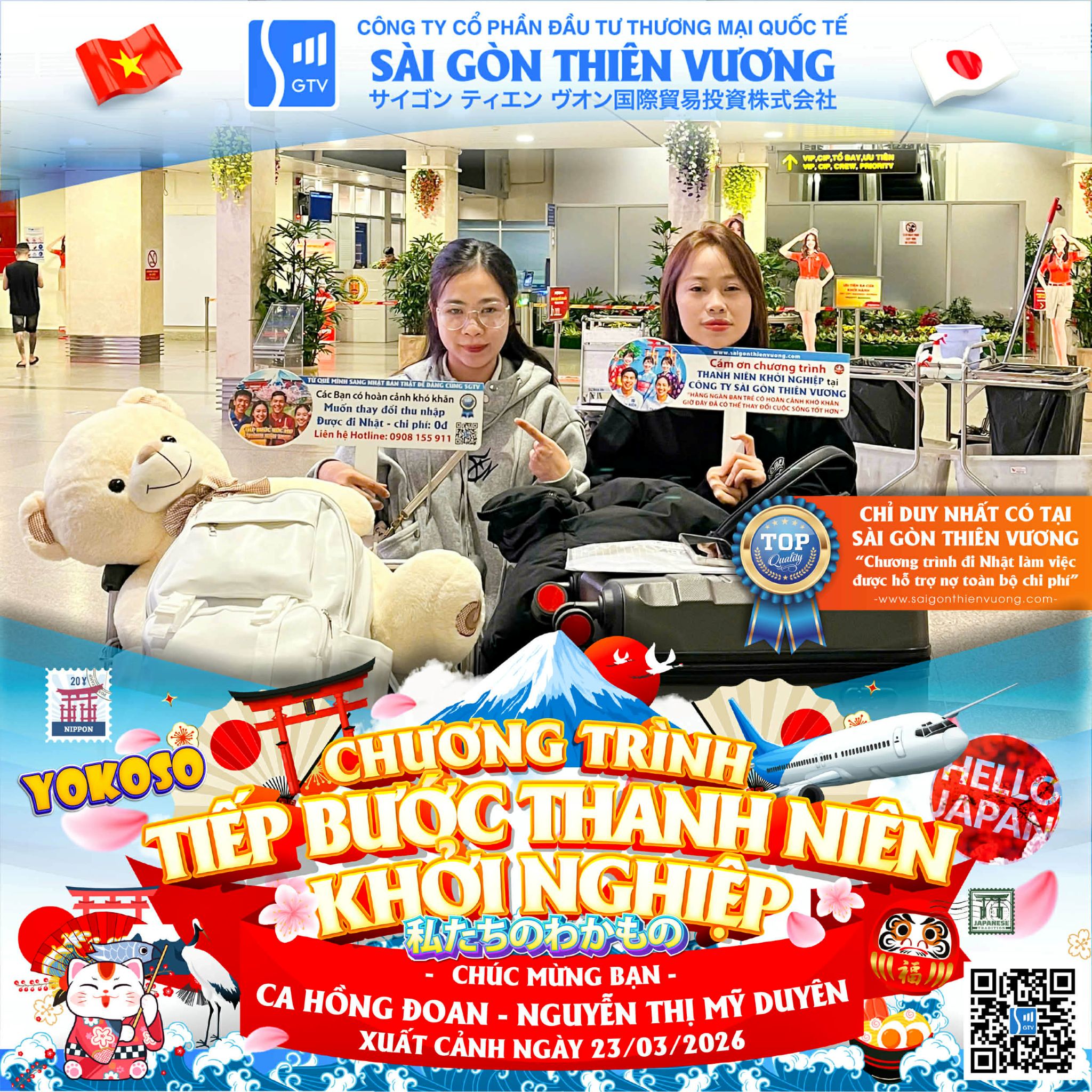 Hai bạn nữ xuất cảnh ngày 23/03