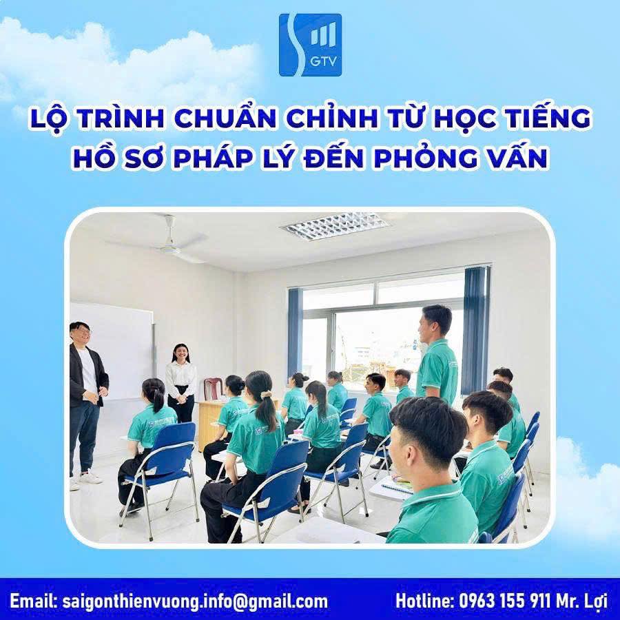 Lộ trình rõ ràng